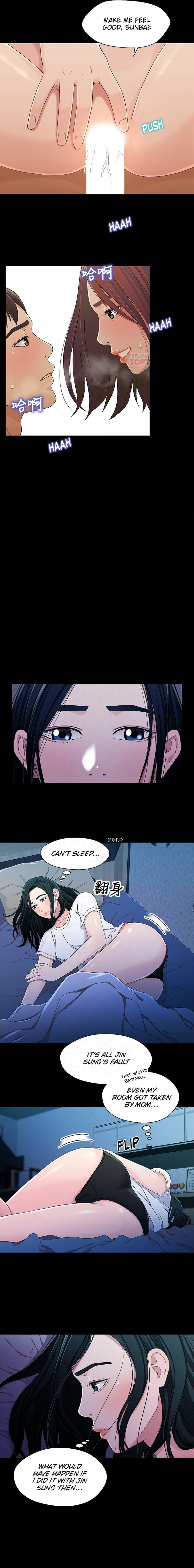 Watch image manhwa Siblings (Brother And Sister) - Chapter 24 - 125f8d5927e2ed1906 - ManhwaXX.net