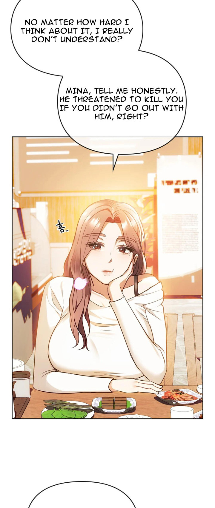 The image 05122a322988cf7596 in the comic I Can’t Stand It, Ajumma - Chapter 13 - ManhwaXXL.com