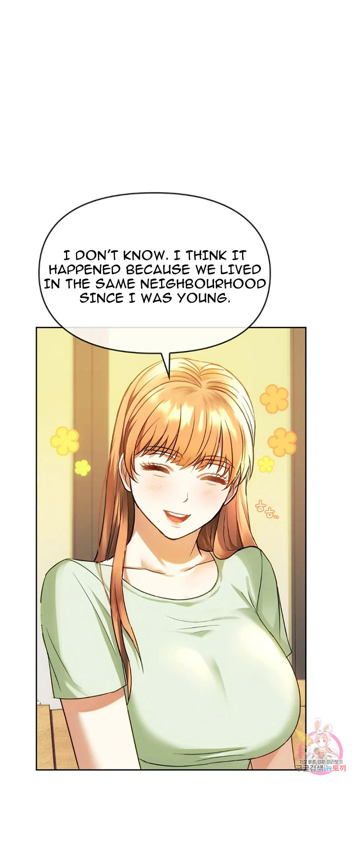 Watch image manhwa I Can’t Stand It, Ajumma - Chapter 13 - 07692154f8c8076902 - ManhwaXX.net