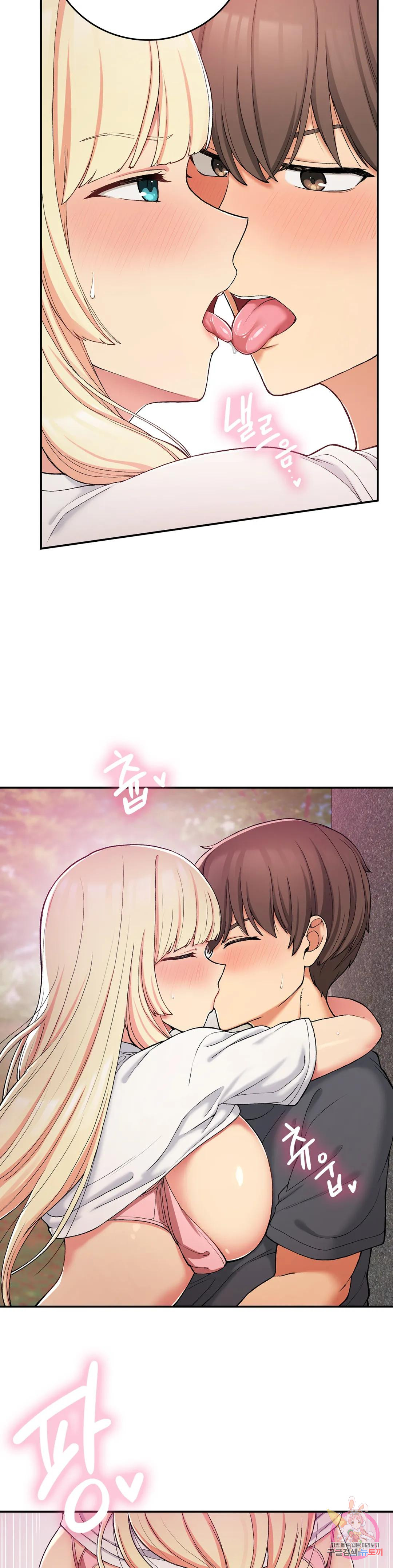 Watch image manhwa Shall We Live Together In The Country? Raw - Chapter 20 - 2670ab34964c9a74a4 - ManhwaXX.net