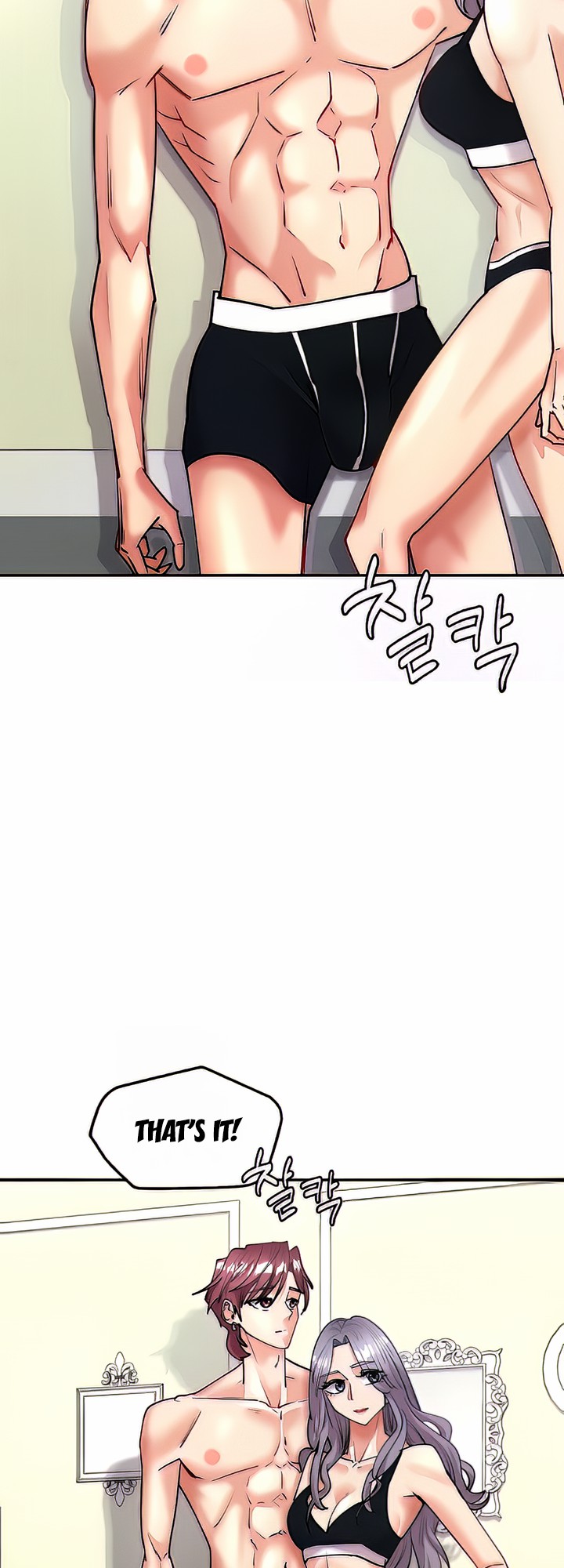 Watch image manhwa Give Me Back My Wife - Chapter 04 - 035a3e9571ac2a4d36 - ManhwaXX.net