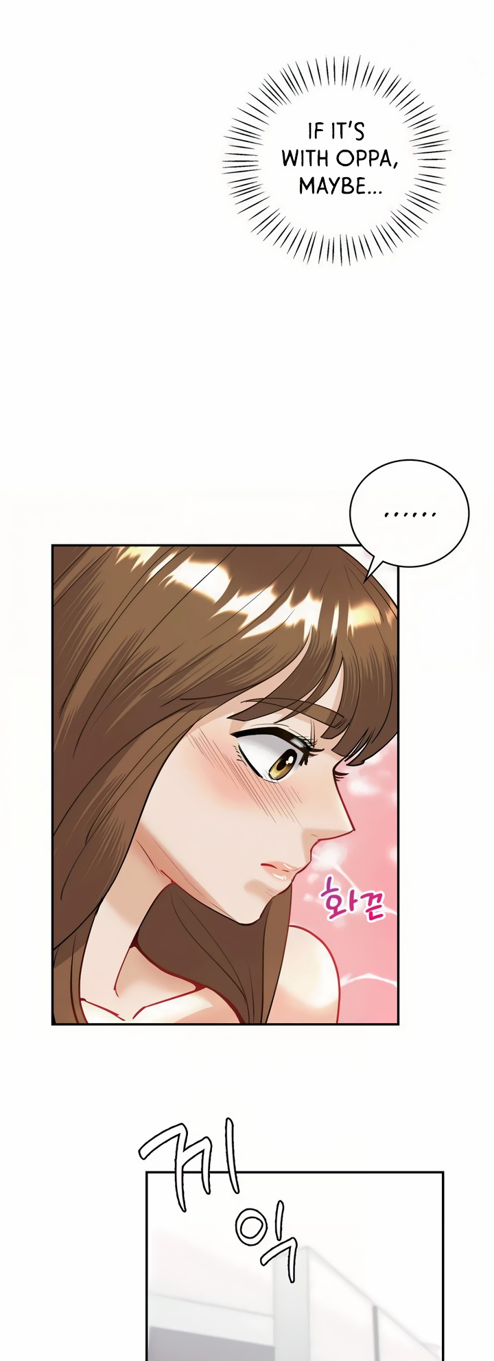 Watch image manhwa Give Me Back My Wife - Chapter 11 - 35b449d014bbc05251 - ManhwaXX.net