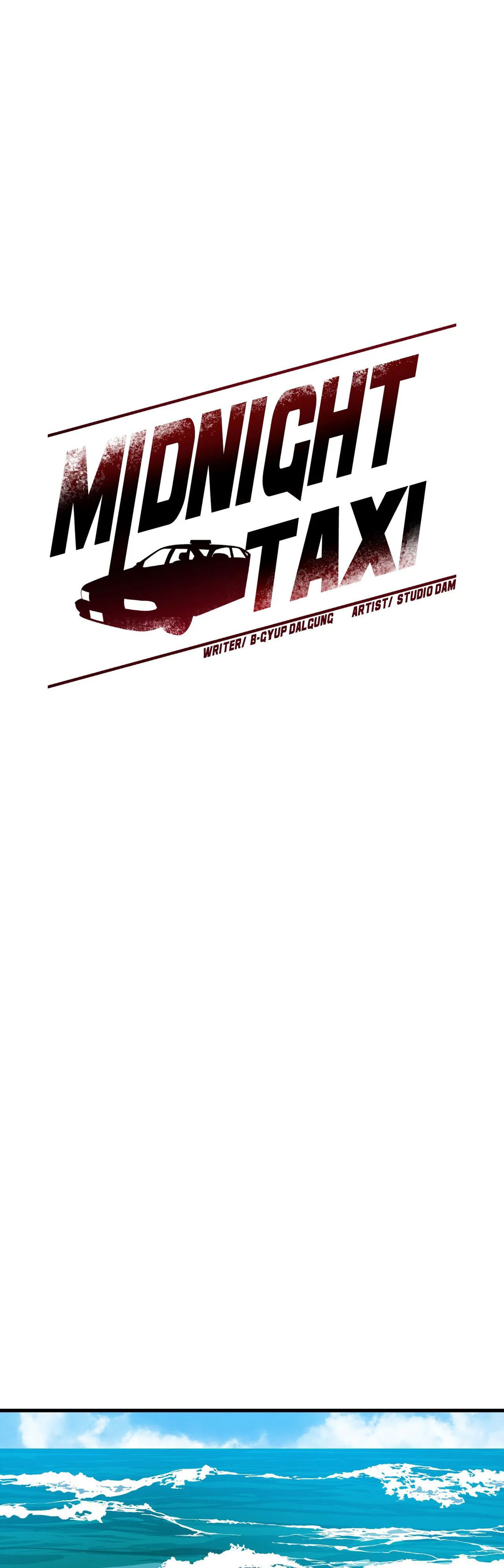 Xem ảnh Midnight Taxi Raw - Chapter 32 - 01ec237c7736d1665b - Hentai24h.Tv