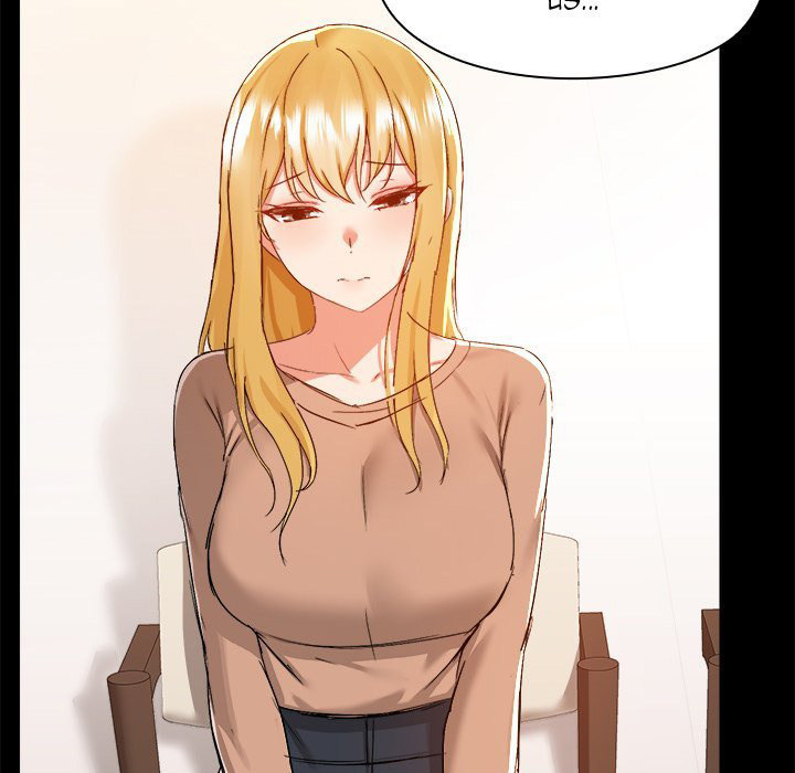 Watch image manhwa All About That Game Life - Chapter 73 - 0609eee275d8f16f5be - ManhwaXX.net