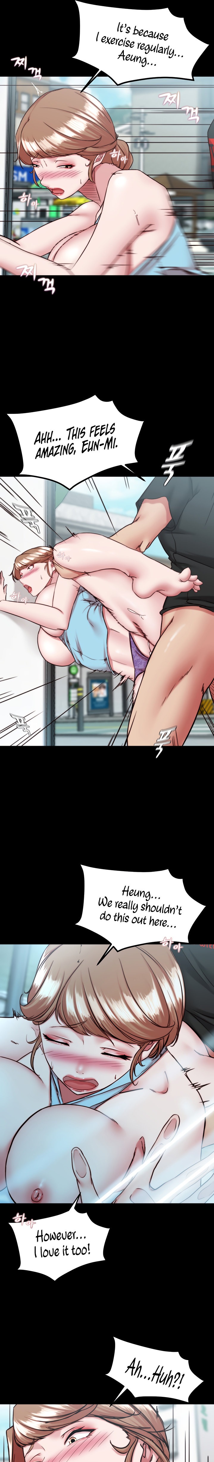 The image Panty Note Manhwa - Chapter 129 - 13e11fff310a8fe394 - ManhwaManga.io