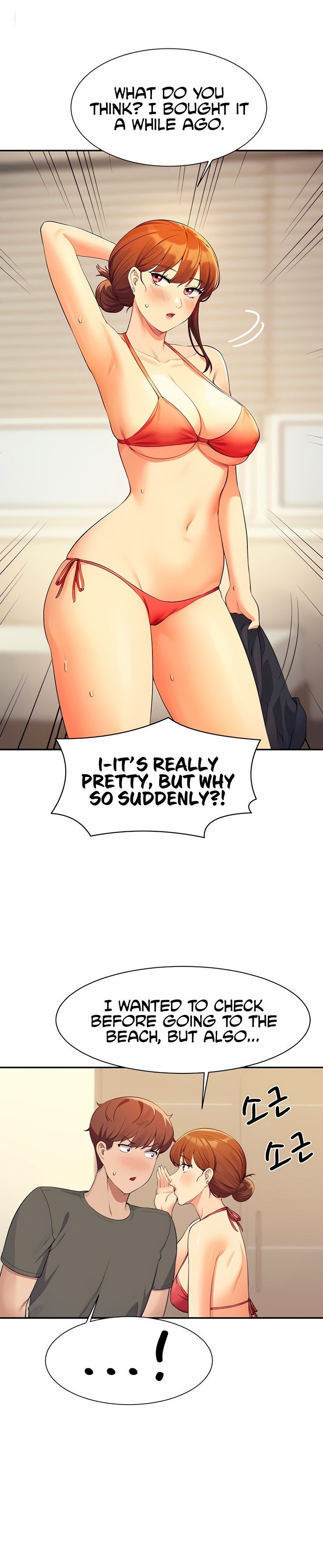 Watch image manhwa Is There No Goddess In My College? - Chapter 82 - 01db1834169551fee4 - ManhwaXX.net