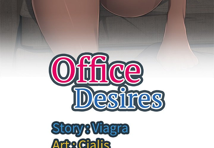 The image 0039fbbb60e0ea02601 in the comic Office Desires - Chapter 22 - ManhwaXXL.com