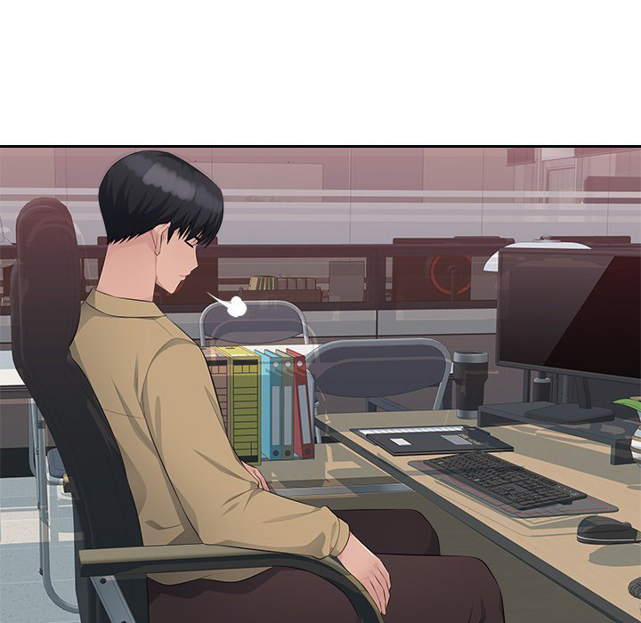 Watch image manhwa Office Desires - Chapter 22 - 01557c1618e9b503710 - ManhwaXX.net