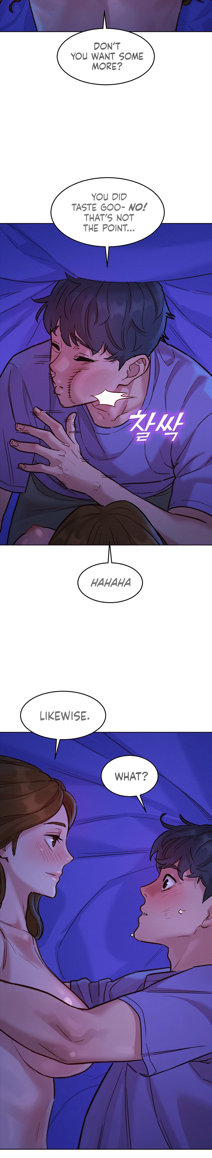 Watch image manhwa Let’s Hang Out From Today - Chapter 37 - 056047dc2bc7b078ff - ManhwaXX.net