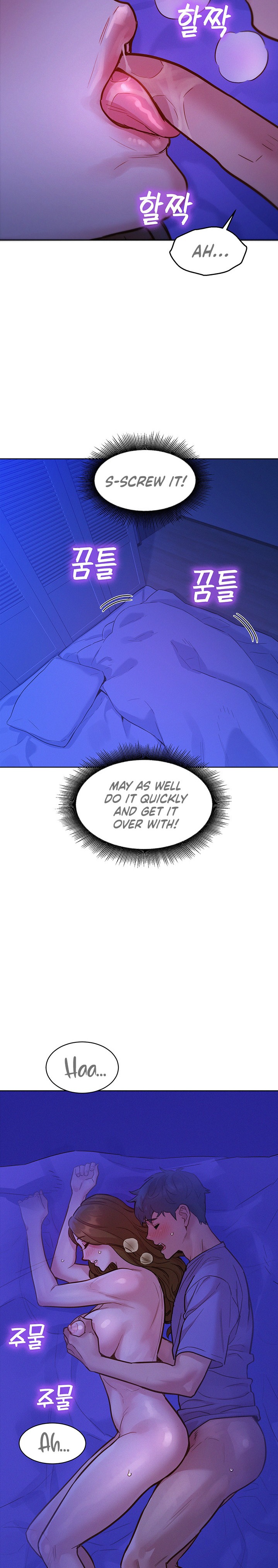 Watch image manhwa Let’s Hang Out From Today - Chapter 37 - 17532891f6541cb2ca - ManhwaXX.net