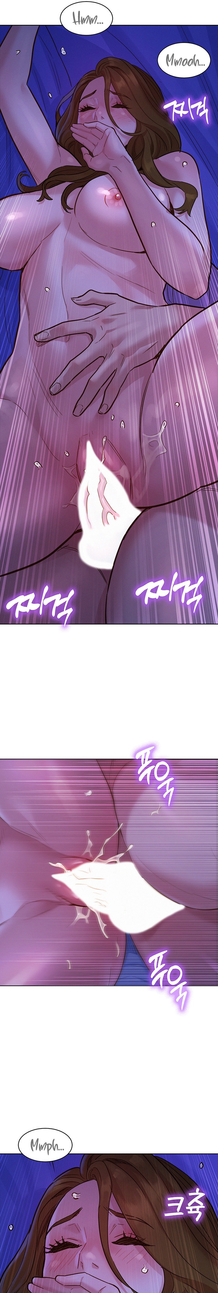 Watch image manhwa Let’s Hang Out From Today - Chapter 37 - 227a77a7aa8e7e9236 - ManhwaXX.net