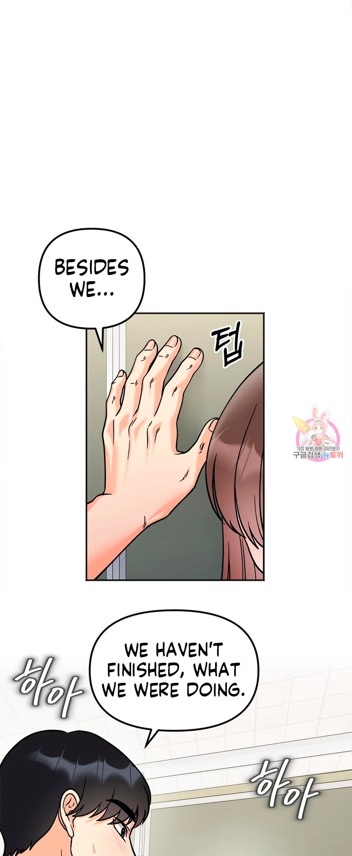 Read manga Secret Siblings - Chapter 11 - 11703c5665ce6ff6d3 - ManhwaXXL.com