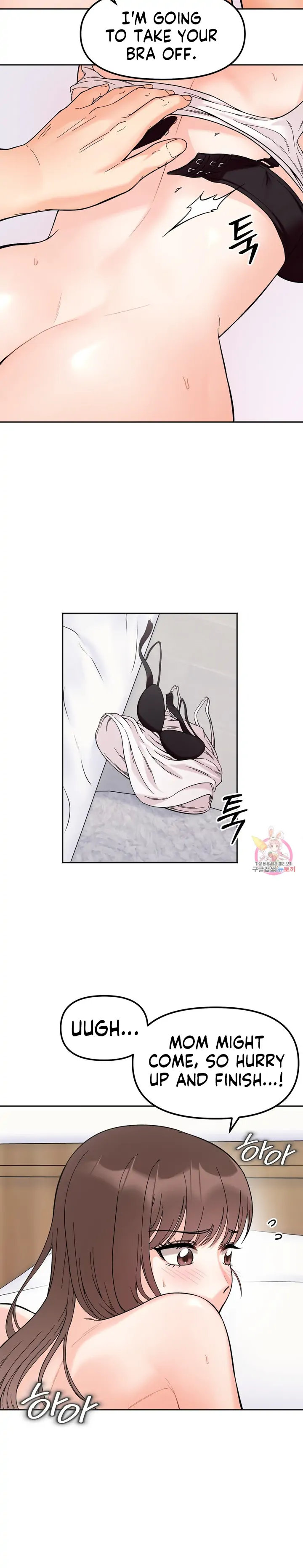 Watch image manhwa Secret Siblings - Chapter 09 - 160ee3d4cec945c9be - ManhwaXX.net