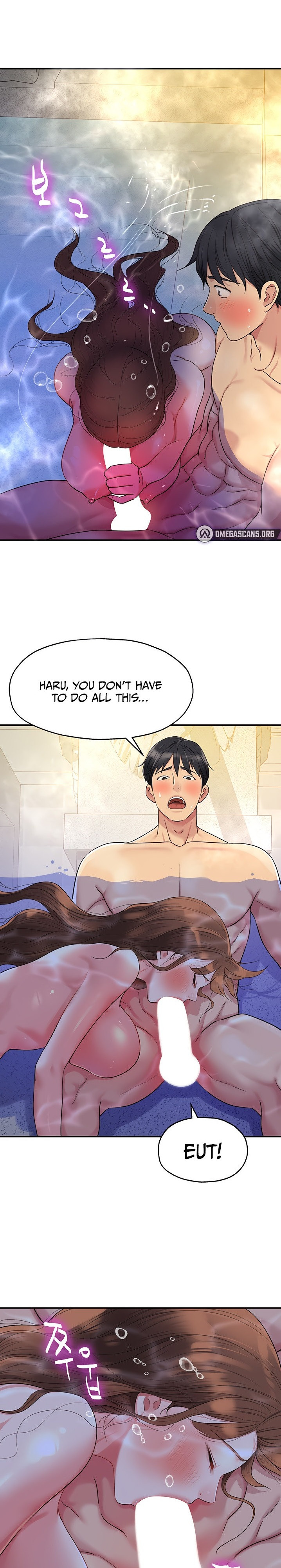 Watch image manhwa The Hole Is Open - Chapter 39 - 01b640a39496b4dee1 - ManhwaXX.net