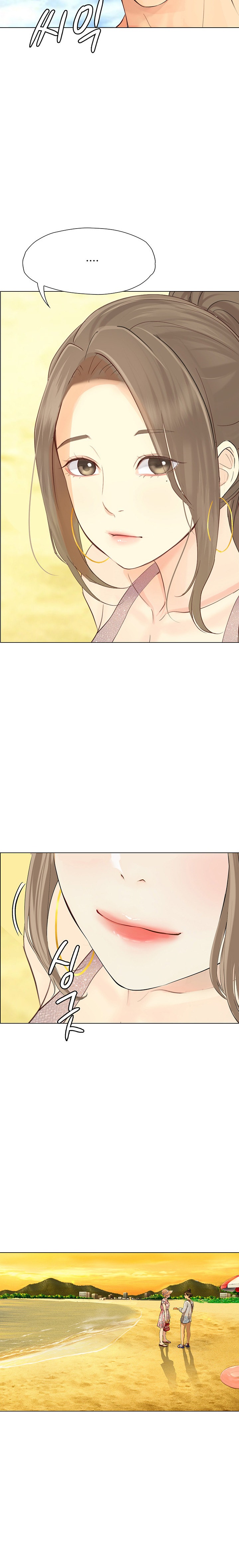 Watch image manhwa Happy Campus - Chapter 18 - 18b9467680e202fe86 - ManhwaXX.net