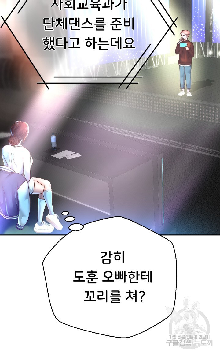 Watch image manhwa Let Me Be Born As An Heir Raw - Chapter 22 - 08422d9344be9261c2 - ManhwaXX.net