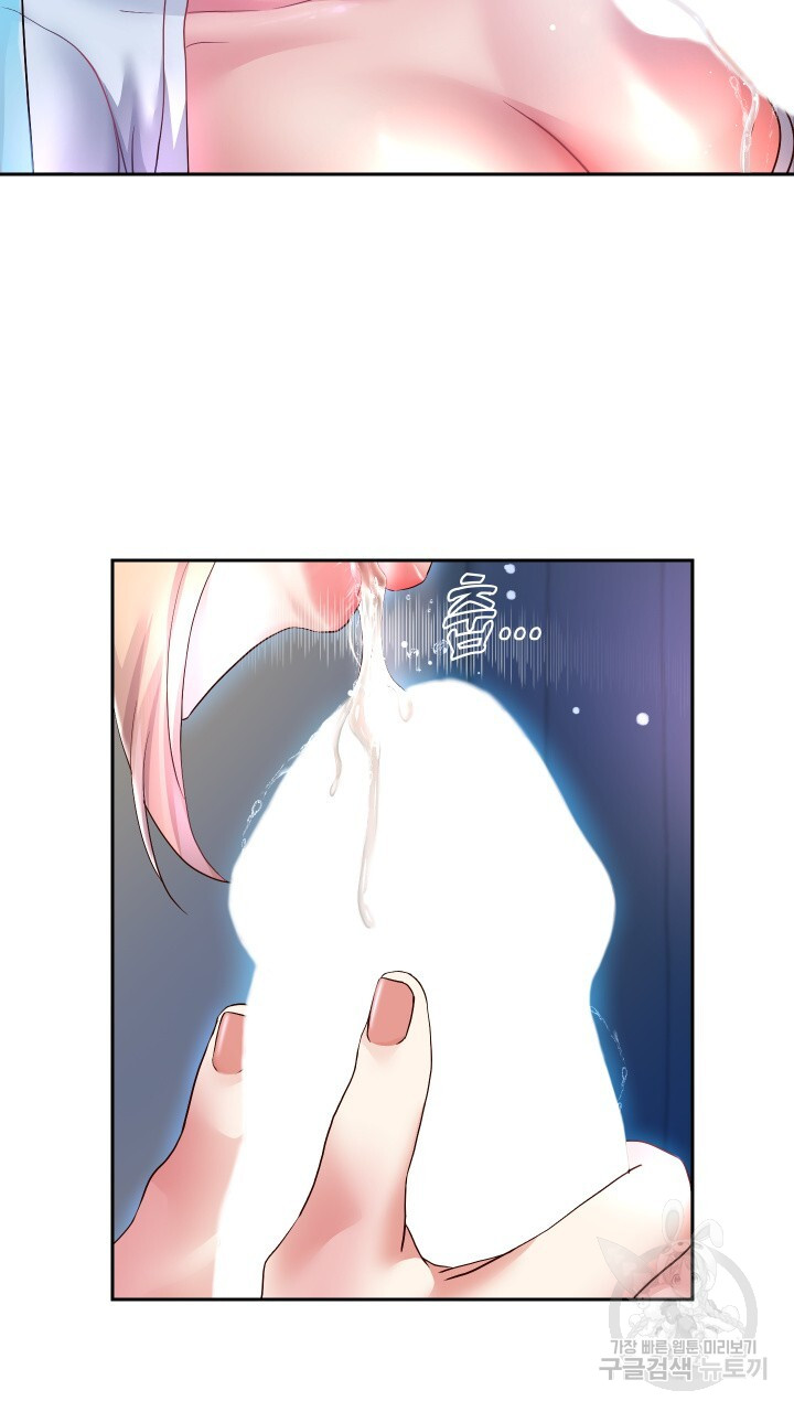 Watch image manhwa Let Me Be Born As An Heir Raw - Chapter 24 - 1194aa445d24ed9b7b - ManhwaXX.net