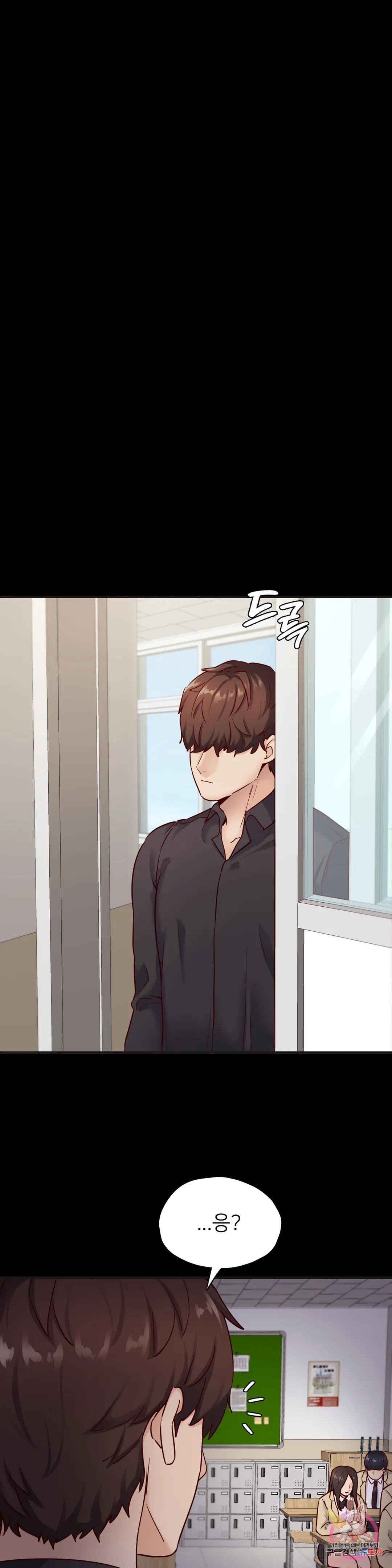 Watch image manhwa Why Not School Raw - Chapter 33 - 14a75d82dd2541b4a8 - ManhwaXX.net