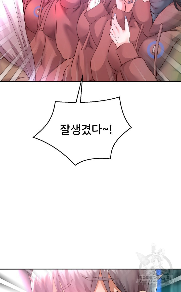 Watch image manhwa Let Me Be Born As An Heir Raw - Chapter 22 - 1609a68de94a2af6db - ManhwaXX.net