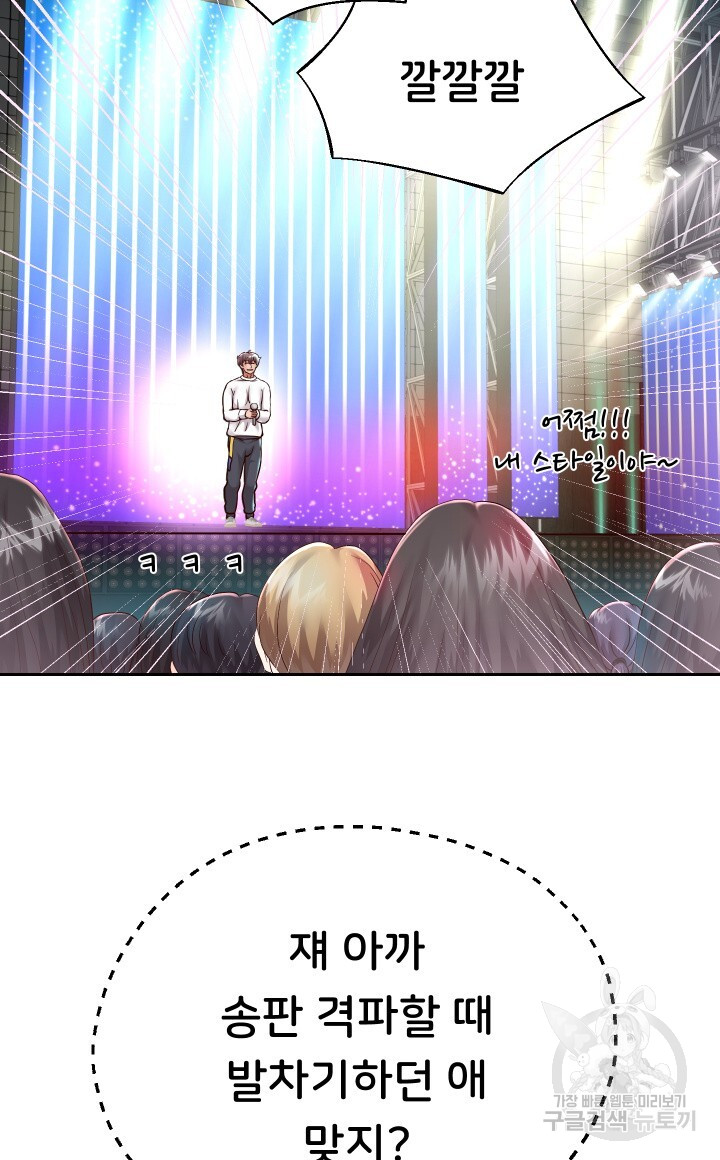 Watch image manhwa Let Me Be Born As An Heir Raw - Chapter 22 - 2090cbc472b0d6d2cb - ManhwaXX.net