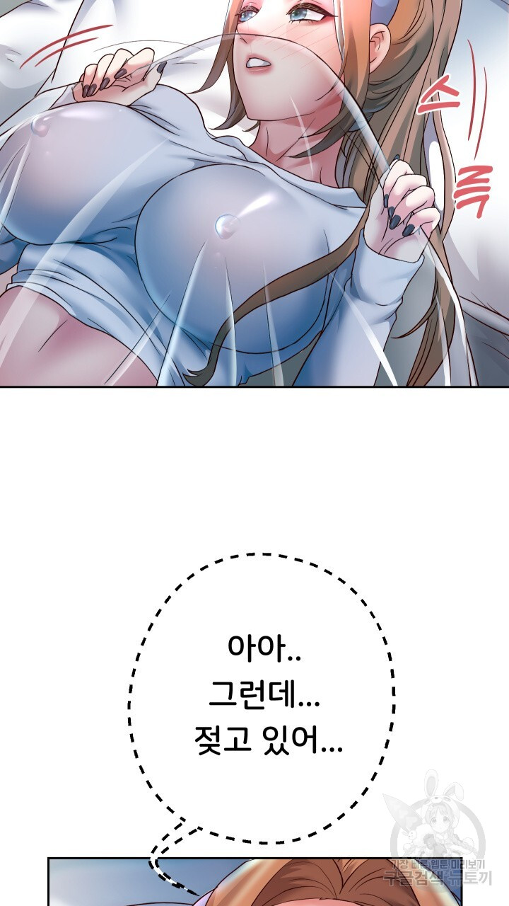 Watch image manhwa Let Me Be Born As An Heir Raw - Chapter 24 - 215ba2fa673c9f8598 - ManhwaXX.net