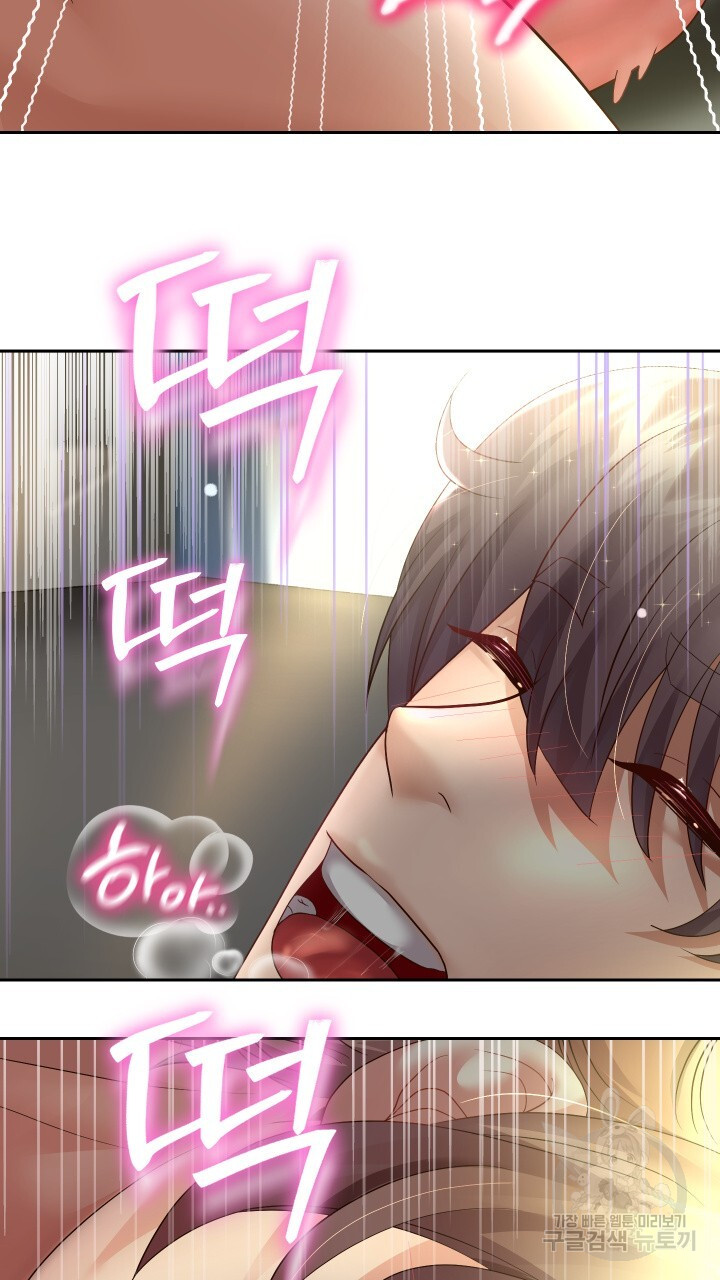 Watch image manhwa Let Me Be Born As An Heir Raw - Chapter 21 - 31c56140a90163a3f0 - ManhwaXX.net