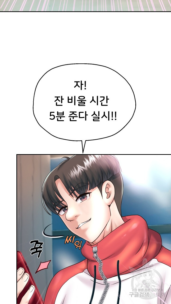 Watch image manhwa Let Me Be Born As An Heir Raw - Chapter 23 - 332fd22ceddcc1755a - ManhwaXX.net