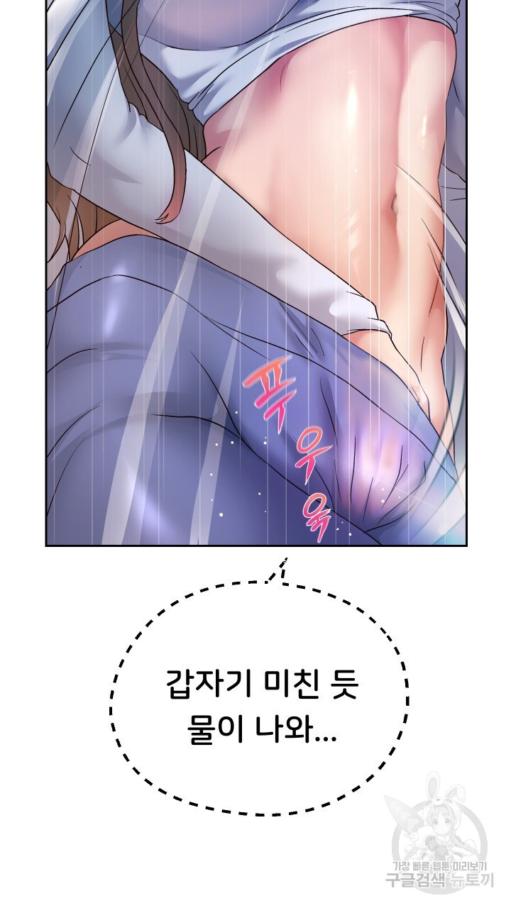 Watch image manhwa Let Me Be Born As An Heir Raw - Chapter 24 - 3435ad6114faaab7ee - ManhwaXX.net
