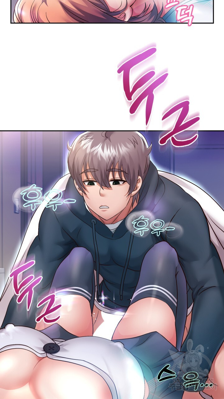 Watch image manhwa Let Me Be Born As An Heir Raw - Chapter 24 - 466a4a7fe75b849572 - ManhwaXX.net