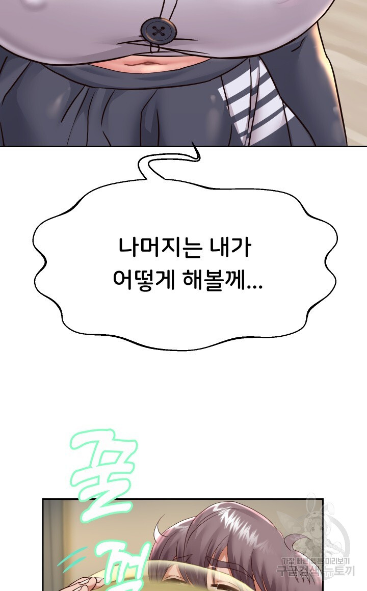 Watch image manhwa Let Me Be Born As An Heir Raw - Chapter 23 - 52ec9548feb4369ce4 - ManhwaXX.net