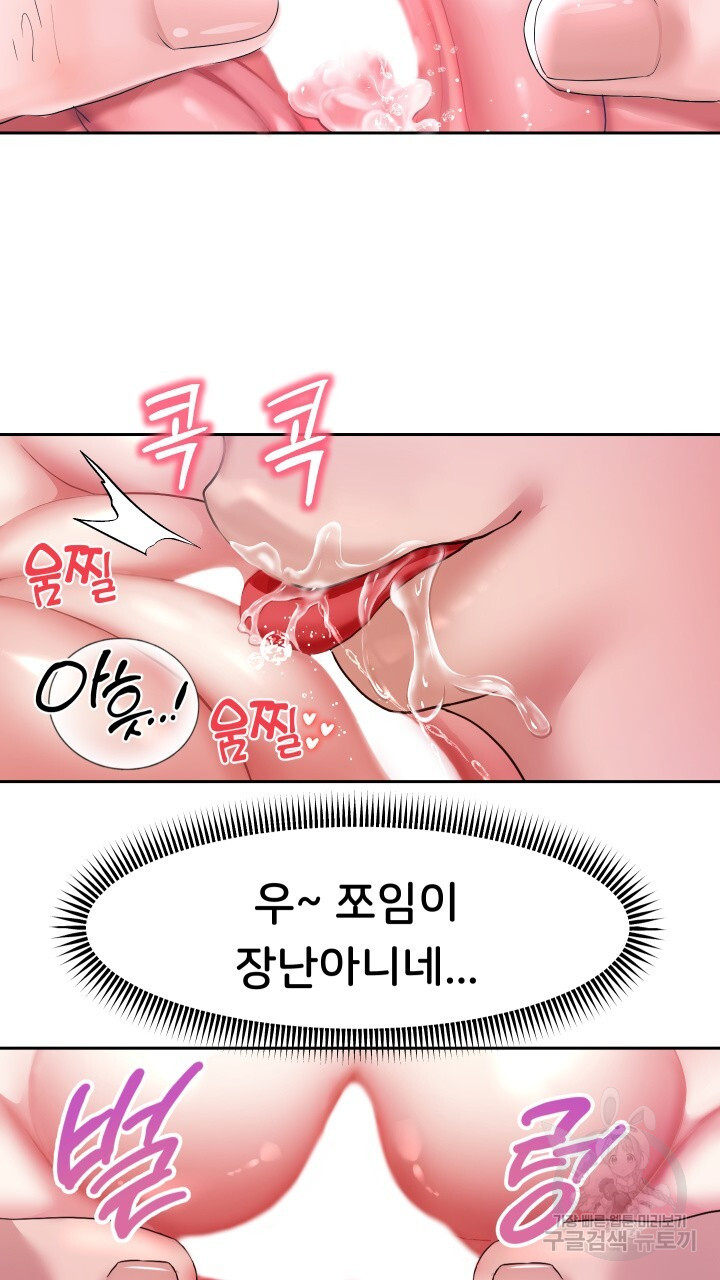 Watch image manhwa Let Me Be Born As An Heir Raw - Chapter 24 - 541b16bd73ae566717 - ManhwaXX.net