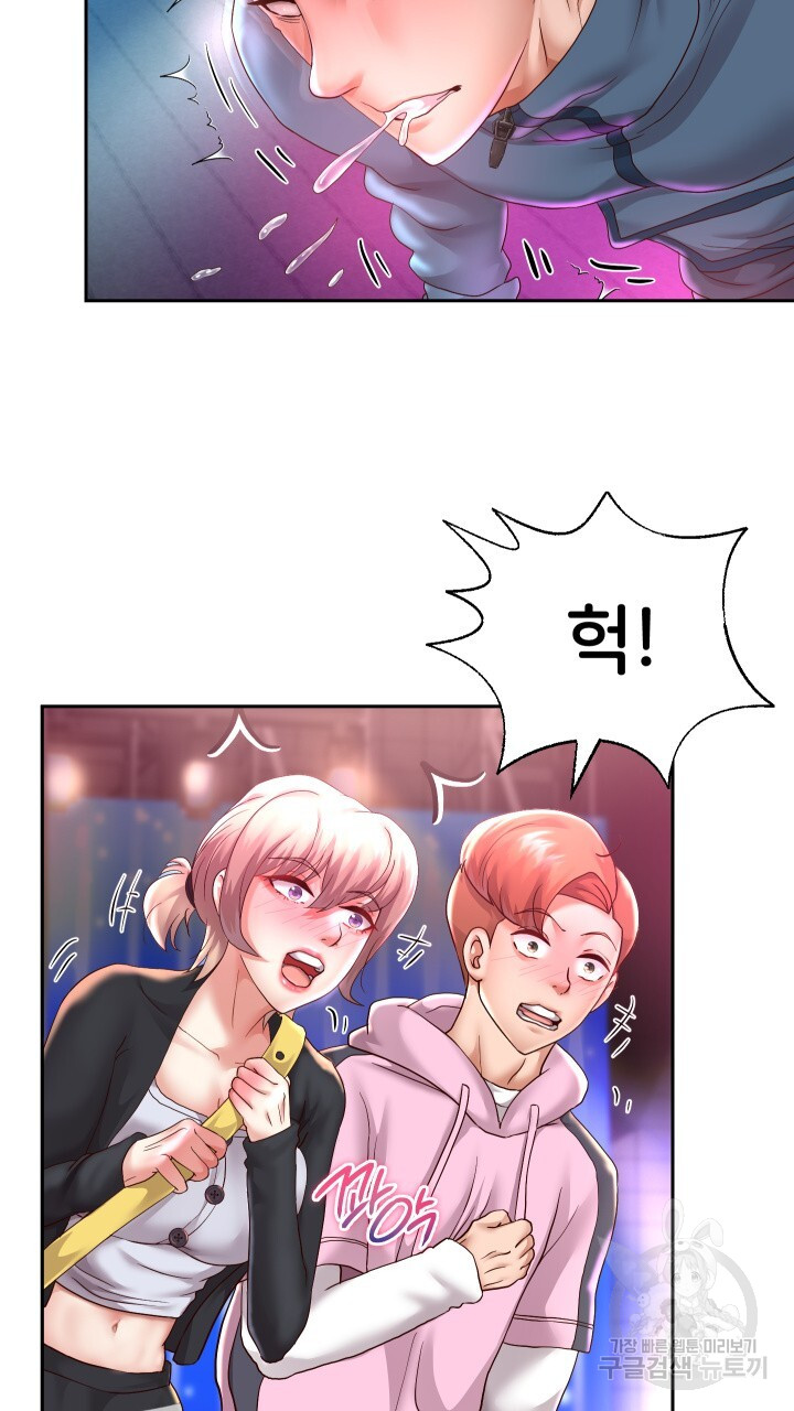 Watch image manhwa Let Me Be Born As An Heir Raw - Chapter 22 - 559f48a3ab376c5cc5 - ManhwaXX.net