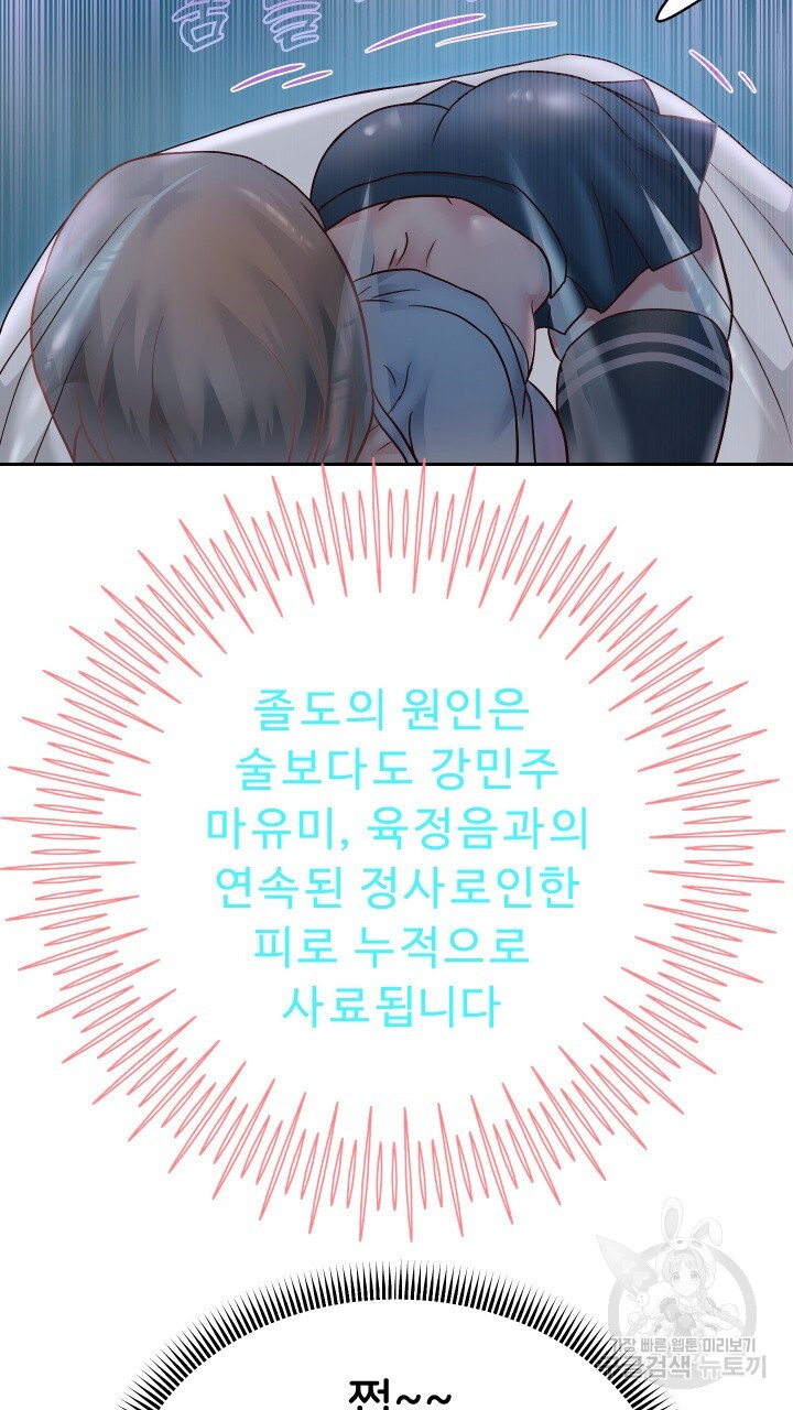 Watch image manhwa Let Me Be Born As An Heir Raw - Chapter 23 - 67b69e6c24aedd40b4 - ManhwaXX.net