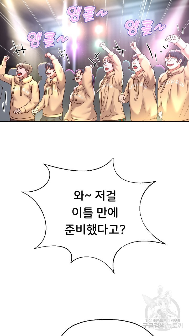 Watch image manhwa Let Me Be Born As An Heir Raw - Chapter 22 - 69a4aa099353af8137 - ManhwaXX.net