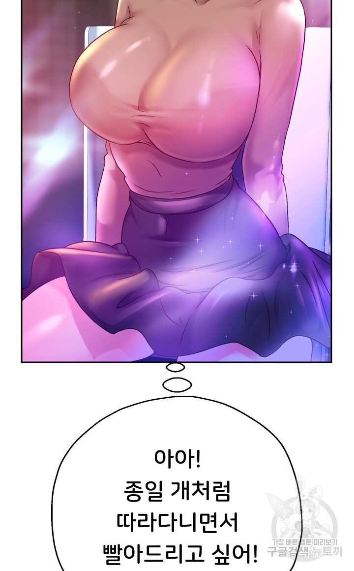 Watch image manhwa Let Me Be Born As An Heir Raw - Chapter 22 - 72cb47585f78214673 - ManhwaXX.net