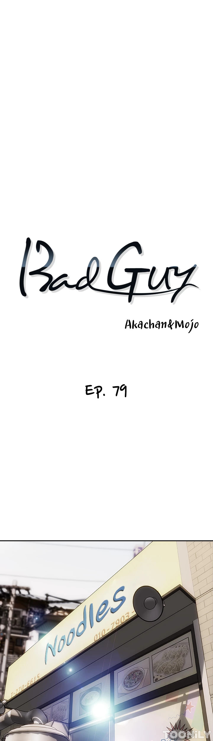 Watch image manhwa Bad Guy Revenge - Chapter 79 - 01b19d82272c63c570 - ManhwaXX.net