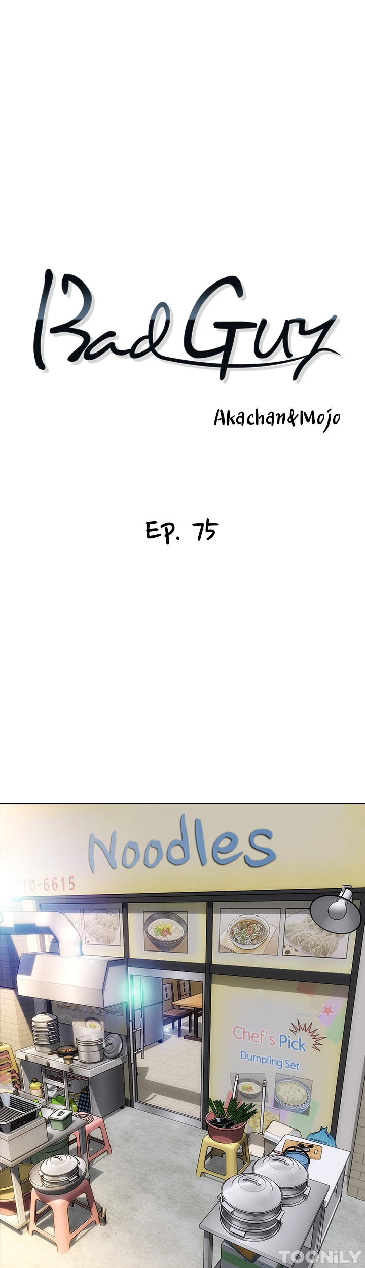 Watch image manhwa Bad Guy Revenge - Chapter 75 - 045ba03ae922261934 - ManhwaXX.net