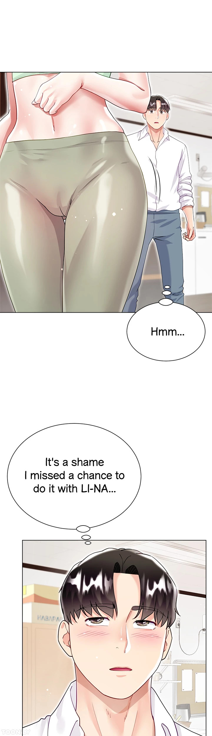 The image 430780be2f54c40426 in the comic Skirt Of Brother's Wife - Chapter 45 - ManhwaXXL.com