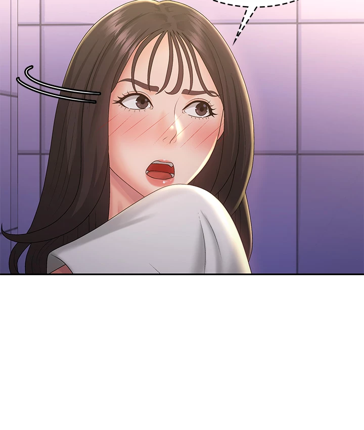 The image 11fef1f24331ea8d1f in the comic My Aunt In Puberty - Chapter 39 - ManhwaXXL.com