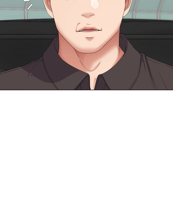 Watch image manhwa Today Dinner - Chapter 77 - 302847cbf938cca5cf - ManhwaXX.net