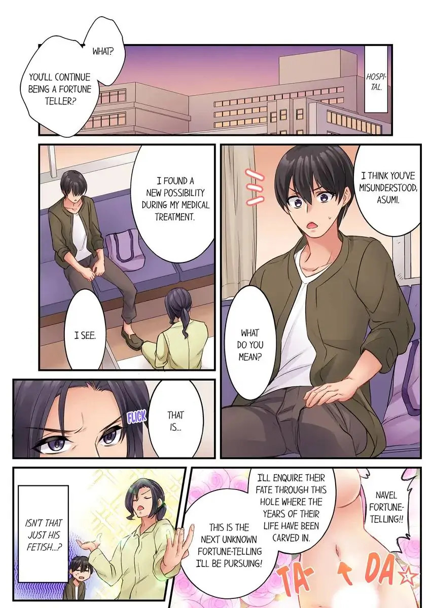 Watch image manhwa I Can’t Believe I Cum From Having My Nipples Teased…! - Chapter 10 - 021541b01399fa4ac3 - ManhwaXX.net