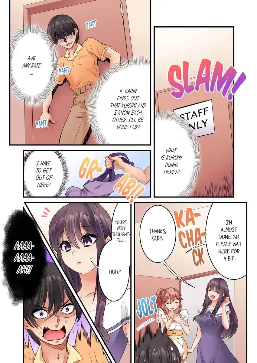 Watch image manhwa I Can’t Believe I Cum From Having My Nipples Teased…! - Chapter 19 - 0237c1e37648ed614e - ManhwaXX.net