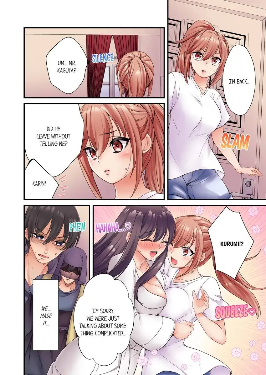 Watch image manhwa I Can’t Believe I Cum From Having My Nipples Teased…! - Chapter 07 - 02d258a540ee6f8e08 - ManhwaXX.net