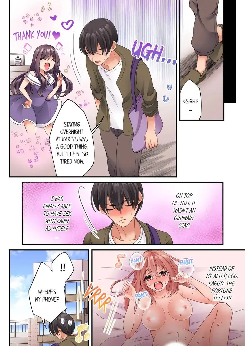 Watch image manhwa I Can’t Believe I Cum From Having My Nipples Teased…! - Chapter 22 - 032a79461fdafdf43f - ManhwaXX.net