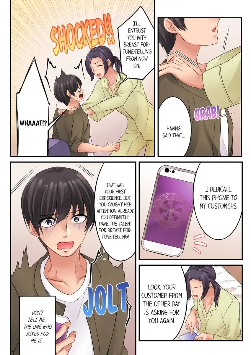 Watch image manhwa I Can’t Believe I Cum From Having My Nipples Teased…! - Chapter 10 - 033a57da649b3663d1 - ManhwaXX.net