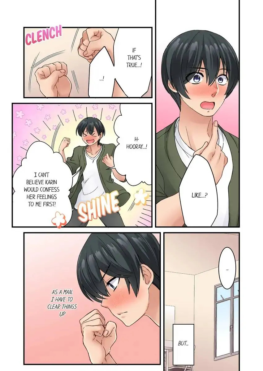 Watch image manhwa I Can’t Believe I Cum From Having My Nipples Teased…! - Chapter 13 - 03cb41e3471b9f3ab1 - ManhwaXX.net