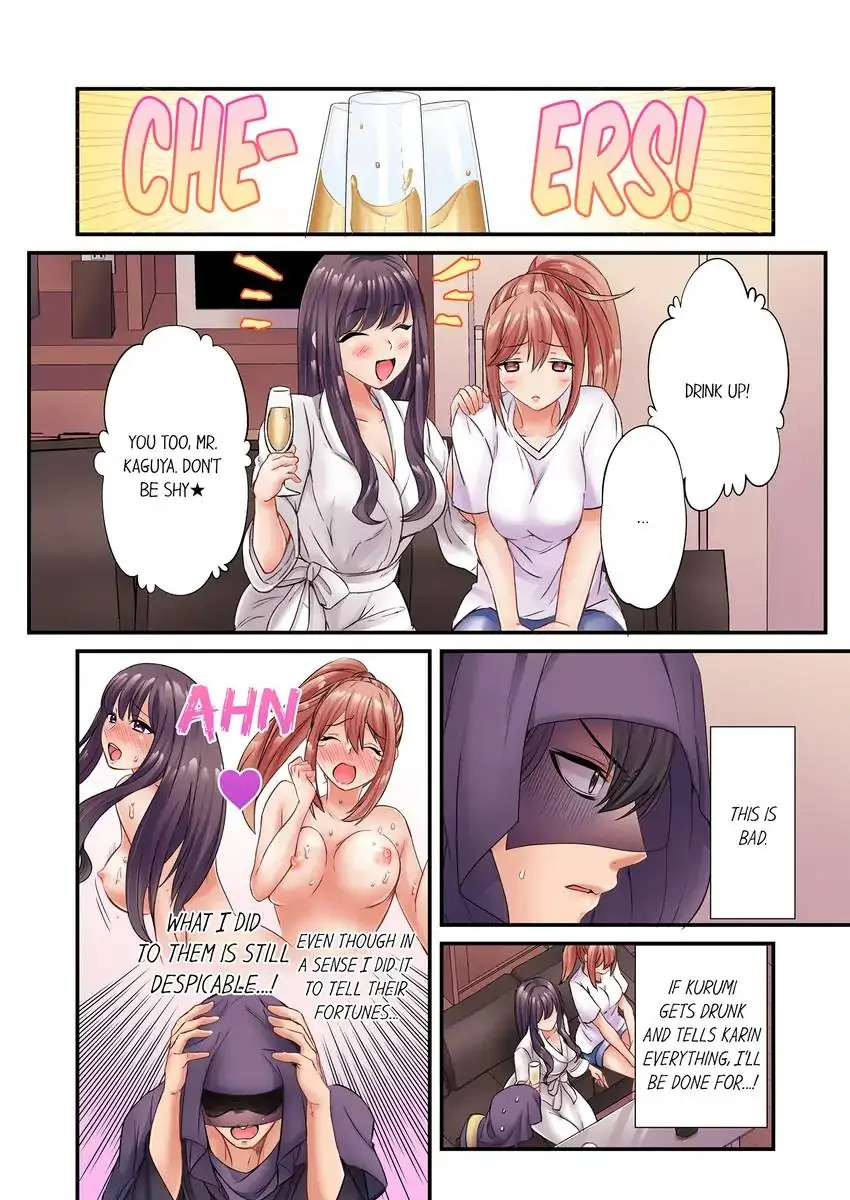 Watch image manhwa I Can’t Believe I Cum From Having My Nipples Teased…! - Chapter 07 - 05294a057c709460ce - ManhwaXX.net