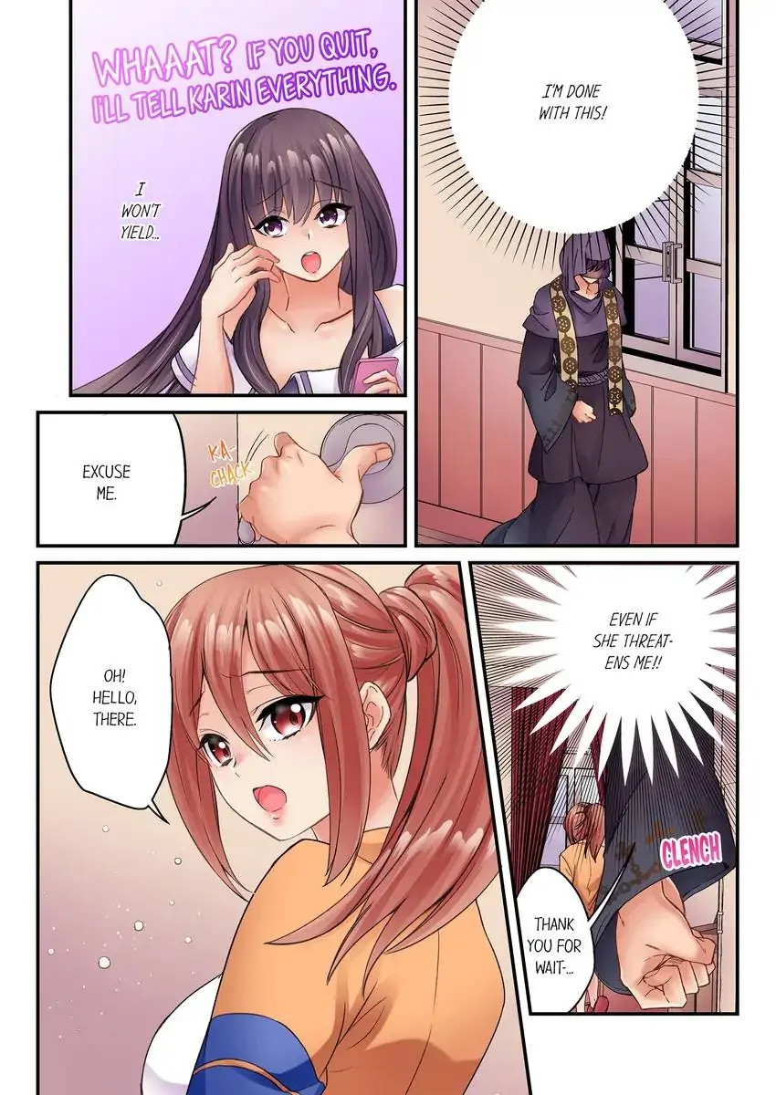 Watch image manhwa I Can’t Believe I Cum From Having My Nipples Teased…! - Chapter 13 - 0531e23ec1fe82e004 - ManhwaXX.net