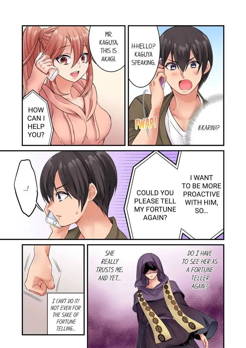 Watch image manhwa I Can’t Believe I Cum From Having My Nipples Teased…! - Chapter 12 - 061a3fa640bce4e679 - ManhwaXX.net