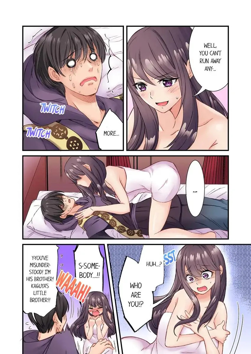 Watch image manhwa I Can’t Believe I Cum From Having My Nipples Teased…! - Chapter 04 - 06221d14180d7b8978 - ManhwaXX.net